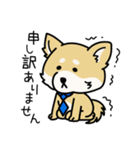 頑張る社畜のささやかな日常（個別スタンプ：20）
