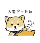 頑張る社畜のささやかな日常（個別スタンプ：21）