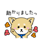 頑張る社畜のささやかな日常（個別スタンプ：23）