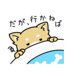 頑張る社畜のささやかな日常（個別スタンプ：25）