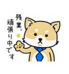 頑張る社畜のささやかな日常（個別スタンプ：27）