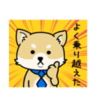 頑張る社畜のささやかな日常（個別スタンプ：32）