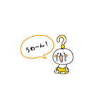 ボードゲーム（個別スタンプ：23）