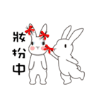 The rabbits duo（個別スタンプ：9）