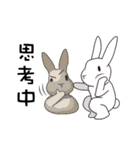 The rabbits duo（個別スタンプ：14）