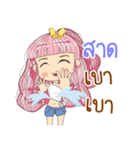 Happy songkran festival（個別スタンプ：20）