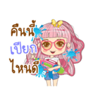 Happy songkran festival（個別スタンプ：31）