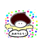 くりくん1（個別スタンプ：10）