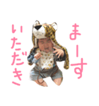 EAT NOW（個別スタンプ：4）