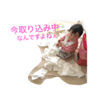 EAT NOW（個別スタンプ：16）