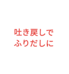 赤ちゃんあるある（個別スタンプ：5）