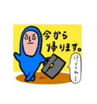 優しい青い男（個別スタンプ：6）