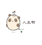 Latte Bear（個別スタンプ：5）