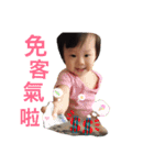 little Sidney baby 2（個別スタンプ：2）