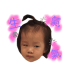 little Sidney baby 2（個別スタンプ：7）