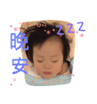 little Sidney baby 2（個別スタンプ：11）