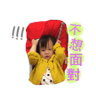 little Sidney baby 2（個別スタンプ：12）