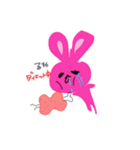るねちゃんのスタンプ（個別スタンプ：7）