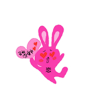 るねちゃんのスタンプ（個別スタンプ：16）