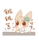 Caramel Rabbit - 2（個別スタンプ：26）