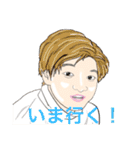一宮のしまの友達スタンプ（個別スタンプ：24）