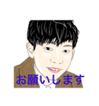 一宮のしまの友達スタンプ（個別スタンプ：26）