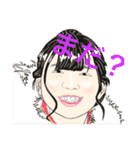 一宮のしまの友達スタンプ（個別スタンプ：31）