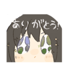 いつもご機嫌なこまめちゃん（個別スタンプ：2）