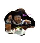 makoandkuchan（個別スタンプ：2）