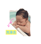 Justin lovely（個別スタンプ：2）