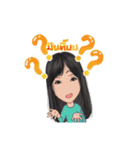 Noo Vunsen（個別スタンプ：15）