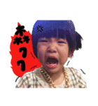 Naomi's stickers（個別スタンプ：1）
