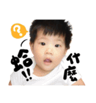Naomi's stickers（個別スタンプ：4）