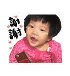 Naomi's stickers（個別スタンプ：5）
