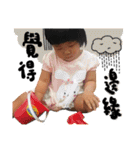 Naomi's stickers（個別スタンプ：7）