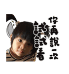Naomi's stickers（個別スタンプ：10）