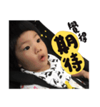 Naomi's stickers（個別スタンプ：11）