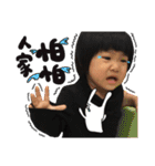Naomi's stickers（個別スタンプ：13）