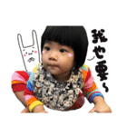 Naomi's stickers（個別スタンプ：14）