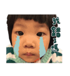 Naomi's stickers（個別スタンプ：17）