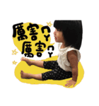 Naomi's stickers（個別スタンプ：20）