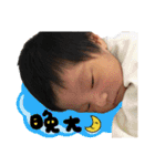 Naomi's stickers（個別スタンプ：21）