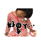 Naomi's stickers（個別スタンプ：22）