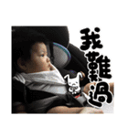 Naomi's stickers（個別スタンプ：23）