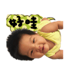 Naomi's stickers（個別スタンプ：24）
