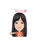 Nong  Vunsen（個別スタンプ：10）