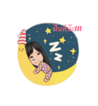 Nong  Vunsen（個別スタンプ：12）
