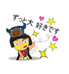 Tamama.^^11Love Buffaro.（個別スタンプ：22）