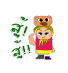 Seka.^^1Love Pig.（個別スタンプ：11）