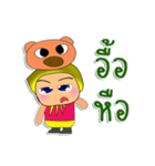 Seka.^^1Love Pig.（個別スタンプ：23）